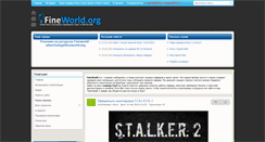 Desktop Screenshot of fineworld.org